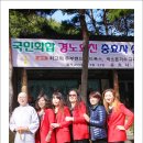 충효사 이미지