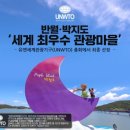 신안안경 이미지