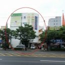 남동119 이미지