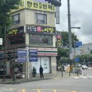 세븐일레븐(성남양지점)