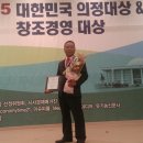 제일크린산업 이미지