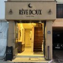 [디저트] 송리단길 블루리본 프랑스 디저트 맛집 &#39;달콤한 꿈&#39; ⁂ 레브두: REVE DOUX (+ 럭키밀)