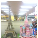 벨몽드마트 만천점 이미지