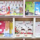 동백고교사거리 이미지