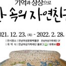 오늘하루공방 이미지