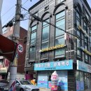 용소아청소년과의원 이미지