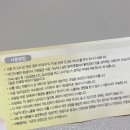 태극약국 | 태극제약 도미나크림 약국 정품 솔직 후기! (+사용법)