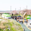 (주) 해미 이미지