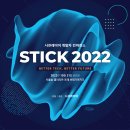 레이어21