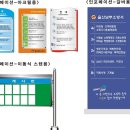 문화광고사 이미지