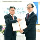 협성자원 이미지