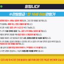 고스트(평일) 이미지