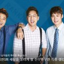 평화당구장 네이버블로그