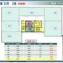 은행프라자 이미지
