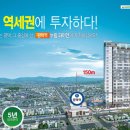 누림파이안레지던스 이미지