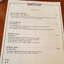 더히든키친브런치 이미지