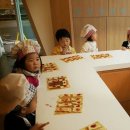 포도나무어린이집 이미지