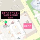모델라지 이미지