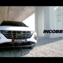 인코브(INCOBB KOREA) 기아 더 뉴 K7(KIA THE NEW K7 / CADENZA) 엠블럼(EMBLEM) 이미지