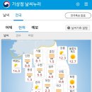 굿모닝커피 이미지