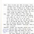 메시아컬쳐스튜디오대구수성 이미지