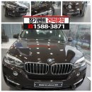 BMW X5 30D 장기렌트 이미지