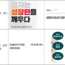 광고산업협동조합