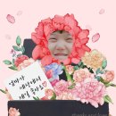서동환 이미지