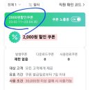 군산오언니 이미지