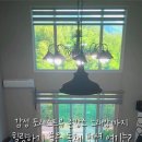 구미오가리민박