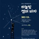하늘빛 이미지