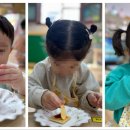 예인농장 이미지