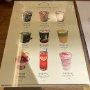 이태원블러썸 | 이태원 경리단길 감성 카페 아아슈페너 맛있는 크림커넥션