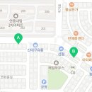서우상회 이미지