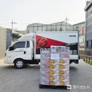 의성농산 웹이코노미