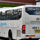 5600번 버스 노선도 및 시간표(문산-금촌역-운정광역보건지소-교하지구-인천공항) 이미지