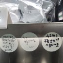 토마토왕십리점 | [왕십리 샐러드]왕십리 포케 맛집 영 칼로리 포케 서울 왕십리점 솔직 후기