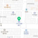 이마트24스타즈호텔울산점
