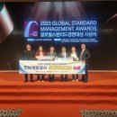 전남개발공사 이미지