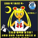 백양세탁소 이미지