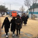 자연농장고향밥상 이미지