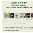 법률사무소논현