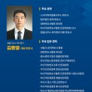 법률사무소케이앤비 이미지
