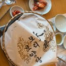 벌말로L | 구리맛집 천마오리보양탕 내돈내산 후기 l 지호한방삼계탕 구리직영점