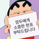 한육관 이미지
