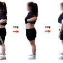 다모아재활 이미지