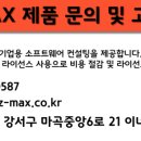 AUTOCAD 실무위주의 오토캐드를 알려드립니다.