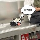 바이오알파 이미지