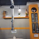 석쇠야놀자(송현점)