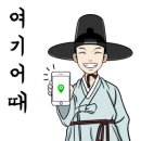 성원청과 - 음성군 상우길68번길 56-16 | 성원청과
